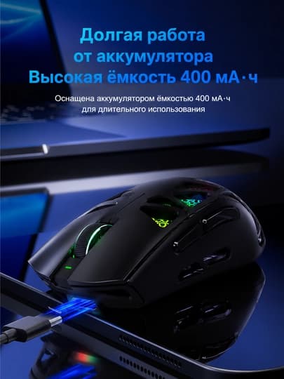 Беспроводная игровая мышь AULA SC620, PAW3311, 12000 DPI, 2.4G, Bluetooth, черная