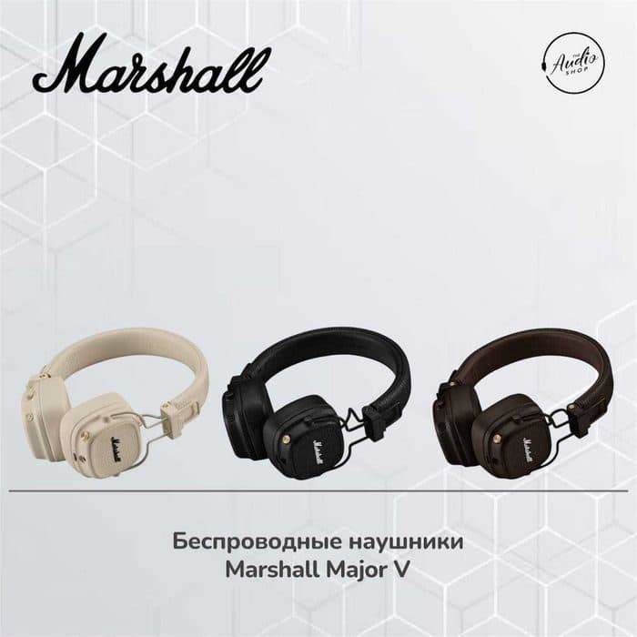 Беспроводные наушники Marshall Major 5
