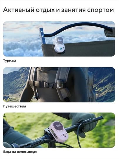 Портативная Bluetooth-колонка Divoom iTour-S, 5 Вт, IP67, TWS и металлическая клипса — Черный