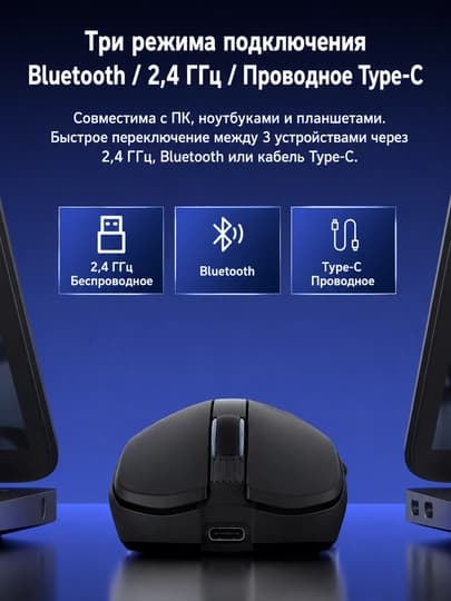 Беспроводная игровая мышь AULA SC590 Pro, PAW3311, 20000 DPI, 2.4G, USB-C, черная