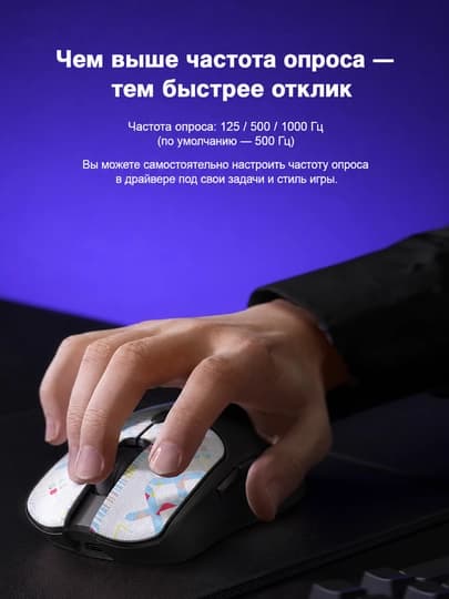 Беспроводная игровая мышь AULA SC580X, 12000 DPI, 1000 Гц, 2.4G, USB-C, черная