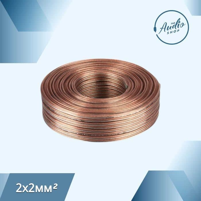 Акустический кабель 2х0.75 / 2x2 / 2x3 / 2x4 / 2x5 50m - 70m