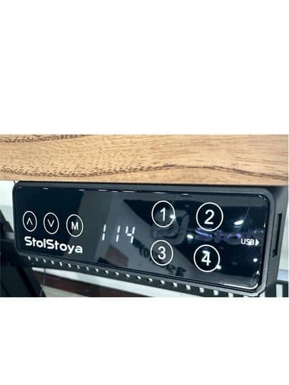 StolStoya Стол с регулировкой высоты ТИТАН Design 120*65 SEY650DWW12065