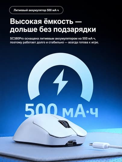 Беспроводная игровая мышь AULA SC380 Pro, PAW3311, 55 г, 2.4G, Bluetooth, черная