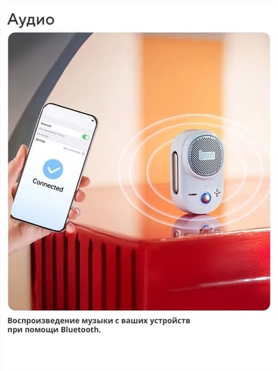 Портативная Bluetooth-колонка Divoom iTour-S, 5 Вт, IP67, TWS и металлическая клипса — Черный