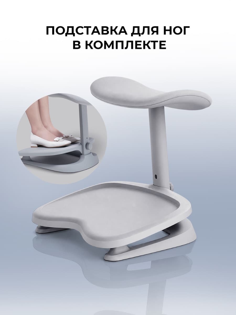 Офисное кресло LiberNovo Omni HB (Grey)