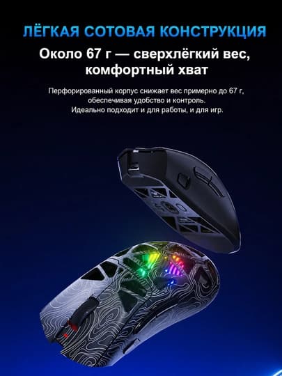 Беспроводная игровая мышь AULA SC620, PAW3311, 12000 DPI, 2.4G, Bluetooth, черная