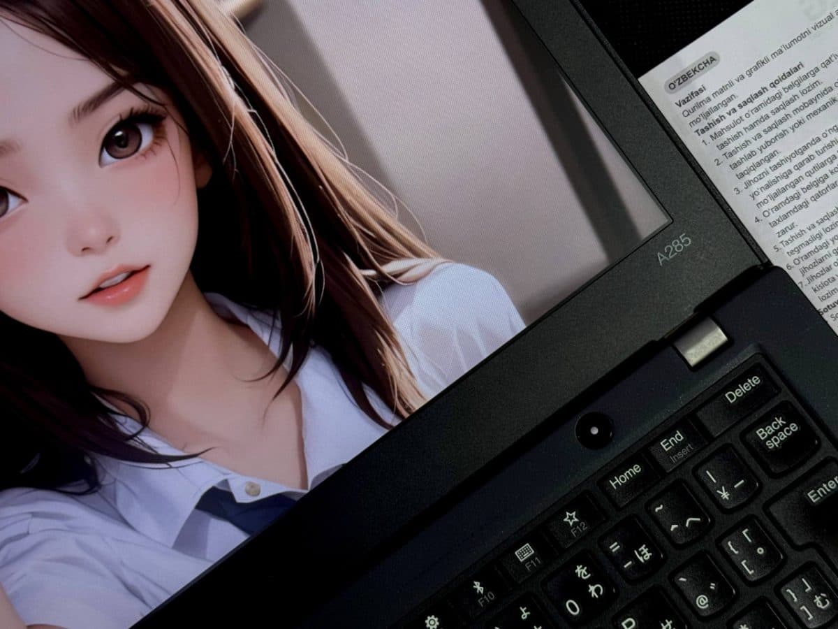 Lenovo ThinkPad