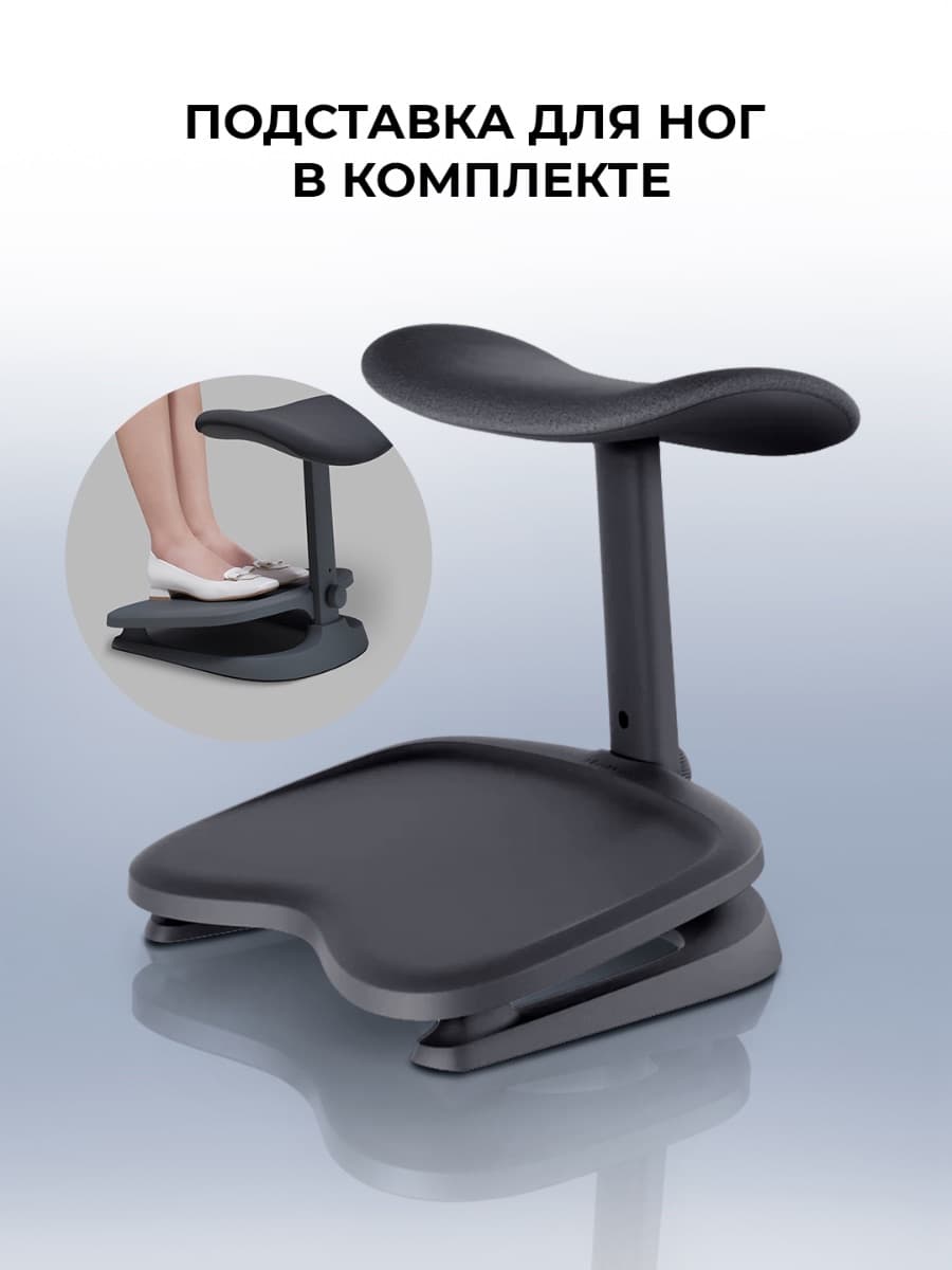 Офисное кресло LiberNovo Maxis Electric (Graphite)