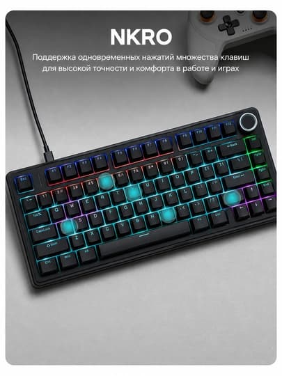Клавиатура AULA F75, механическая, проводная, RGB-подсветка, 80 клавиш, с крутилкой — Черный